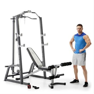 Marcy Pro Deluxe Cage System